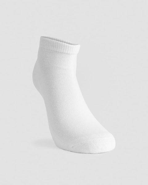 
                    BUNDLE_SOCKS2 White
                    
                  